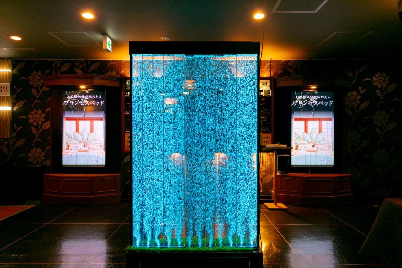 Hotel Artia Ogaki (Adults Only) Экстерьер фото